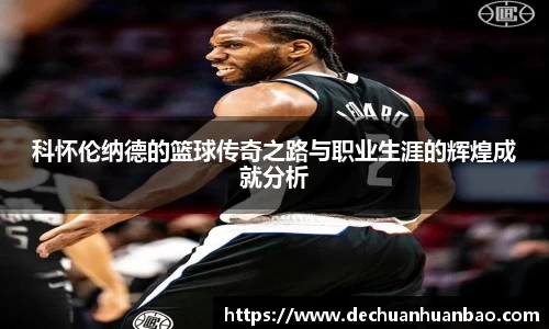立博ladbrokes集团官方网站